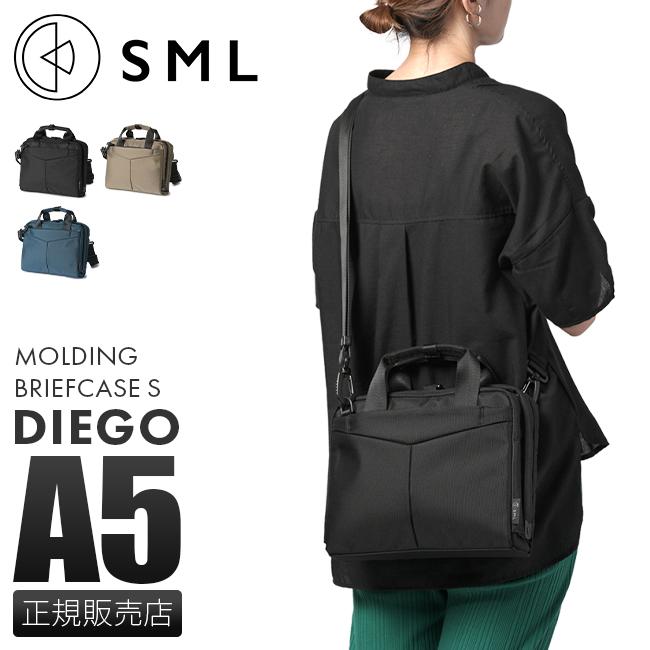 SML 最大50% 12/5限定 エスエムエル バッグ ビジネスバッグ メンズ