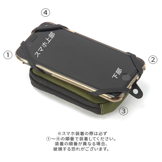 最大50% 9/17限定 SML エスエムエル スマホポーチ ショルダーウォレット メンズ レディース ブランド 斜めがけ 軽量 撥水 6923704 | SML | 17