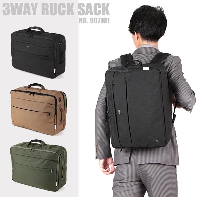 SML 最大51% 1/13限定 エスエムエル ビジネスバッグ メンズ 50代 40代