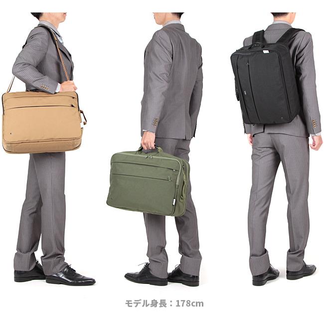 SML 最大50% 1/15限定 エスエムエル ビジネスバッグ メンズ 50代 40代