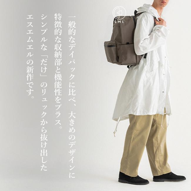 keMM6 リュックサック SML 最大56% 11/25から リュック メンズ レディース デイパック 大容量