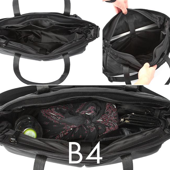 SML 最大50% 1/15限定 エスエムエル ビジネスバッグ メンズ 50代 40代