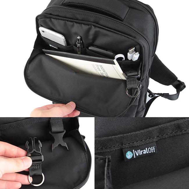 SML 最大51% 1/11限定 エスエムエル ビジネスリュック メンズ 50代 40