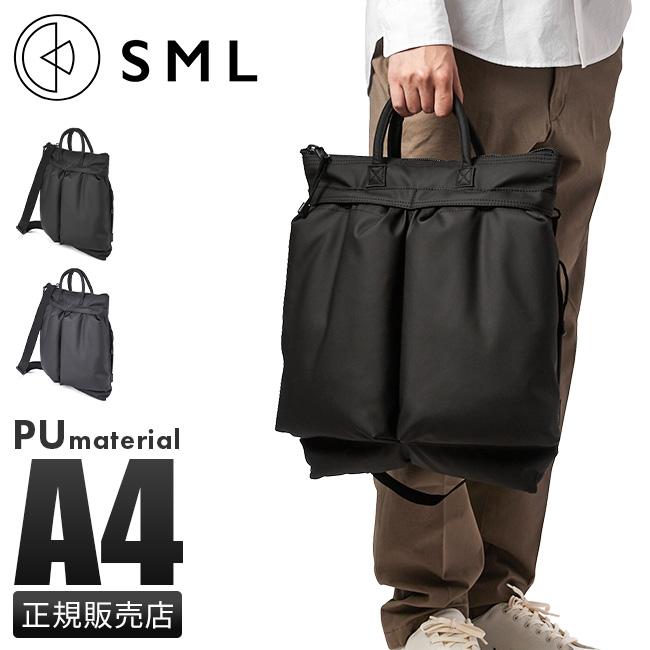 SML 最大42% 8/24限定 エスエムエル トートバッグ ショルダー