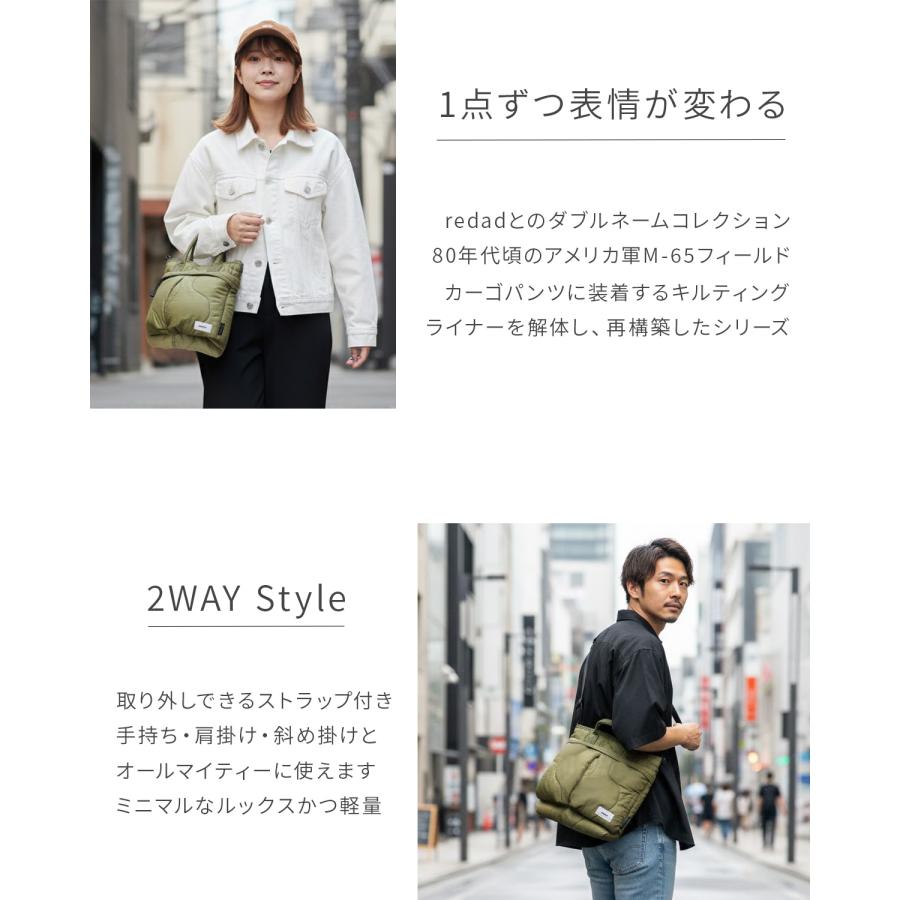 SML redad×SML エスエムエル ゲルト ヘルメットバッグ 2WAY A5 メンズ