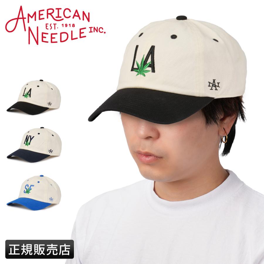 最大41% 2/15限定 アメリカンニードル ボールパーク キャップ 帽子 メンズ レディース ブランド NY LA AMERICAN NEEDLE BALL PARK | AMERICAN needle