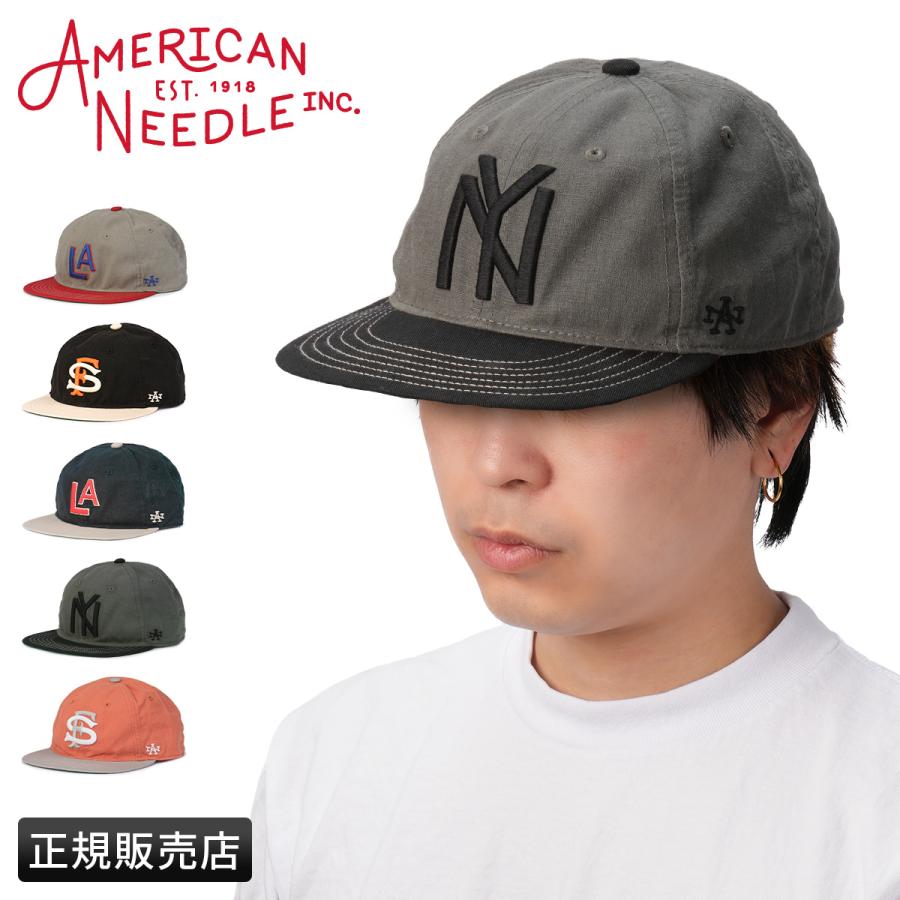 最大42% 1/11限定 アメリカンニードル ラインアウト キャップ 帽子 メンズ レディース ブランド NY LA AMERICAN NEEDLE LINE OUT | AMERICAN needle