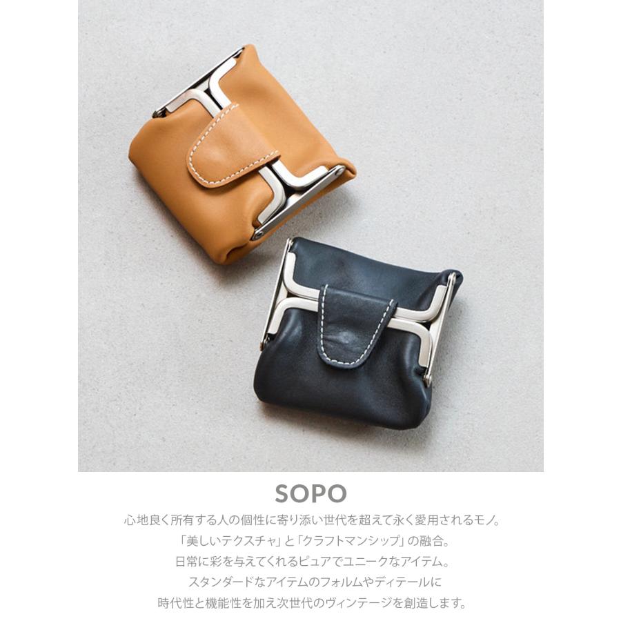 最大53% 8/2まで SOPO ソポ ガマパース コインケース 小銭入れ がま口 本革 SOPO GAMA PURSE SO27 | SOPO（ファッション） | 03