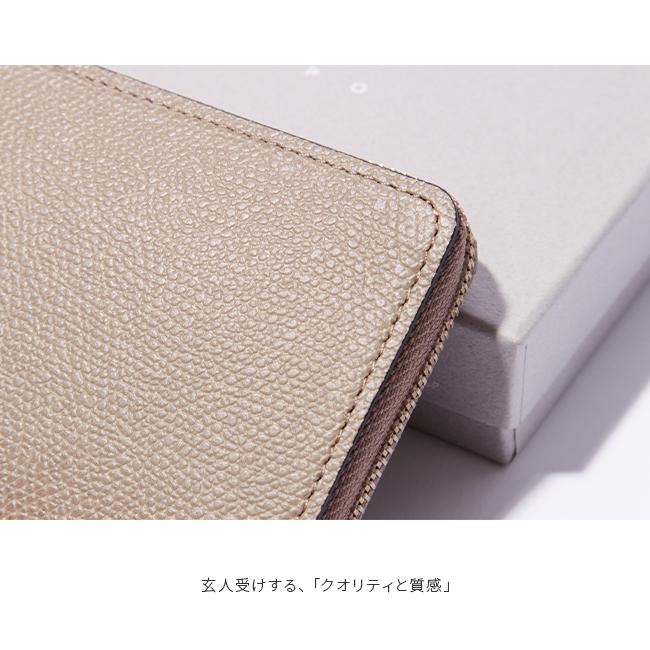 SOPO ソポ 財布 二つ折り財布 ミニ財布 ミニウォレット メンズ レディース ブランド レザー 本革 ボックス型小銭入れ box型 小さめ SO36 | SOPO（ファッション） | 09