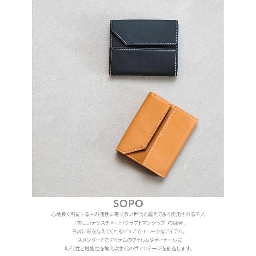 最大51% 4/26限定 ソポ オールド MMM パース 財布 ミニ財布 ミニウォレット 本革 SOPO OLD MMM PURSE SO55 | SOPO（ファッション） | 03