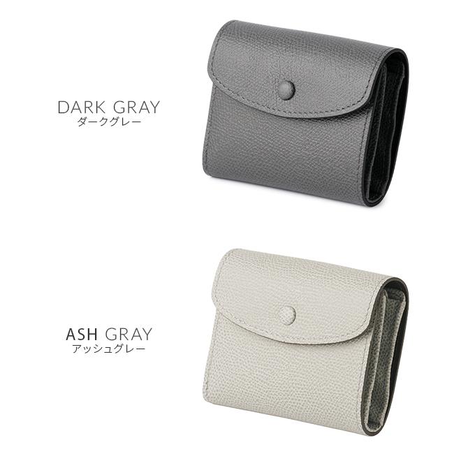 最大51% 4/26限定 SOPO ソポ 財布 二つ折り財布 ミニ財布 ミニウォレット メンズ レディース レザー 本革 ボックス型 box型 小さい 小さめ 日本製 SO57 | SOPO（ファッション） | 07