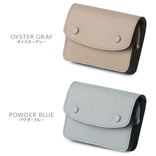 SOPO ソポ 財布 二つ折り財布 ミニ財布 ミニウォレット メンズ レディース ブランド コンパクト レザー 本革 小さい 小さめ 日本製 SO58 | SOPO（ファッション） | 05