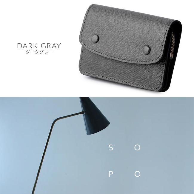 SOPO ソポ 財布 二つ折り財布 ミニ財布 ミニウォレット メンズ レディース ブランド コンパクト レザー 本革 小さい 小さめ 日本製 SO58 | SOPO（ファッション） | 06