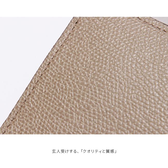 最大50% 1/25限定 SOPO ソポ 財布 二つ折り財布 ミニ財布 ミニウォレット メンズ レディース ブランド コンパクト レザー 本革 小さい 小さめ 日本製 SO58 | SOPO（ファッション） | 08