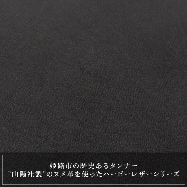 最大51% 9/5限定 SLOW スロウ ハービー 財布 二つ折り財布 ラウンドファスナー box型 小銭入れ 本革 メンズ ブランド herbie so660g | SLOW(ファッション) | 04
