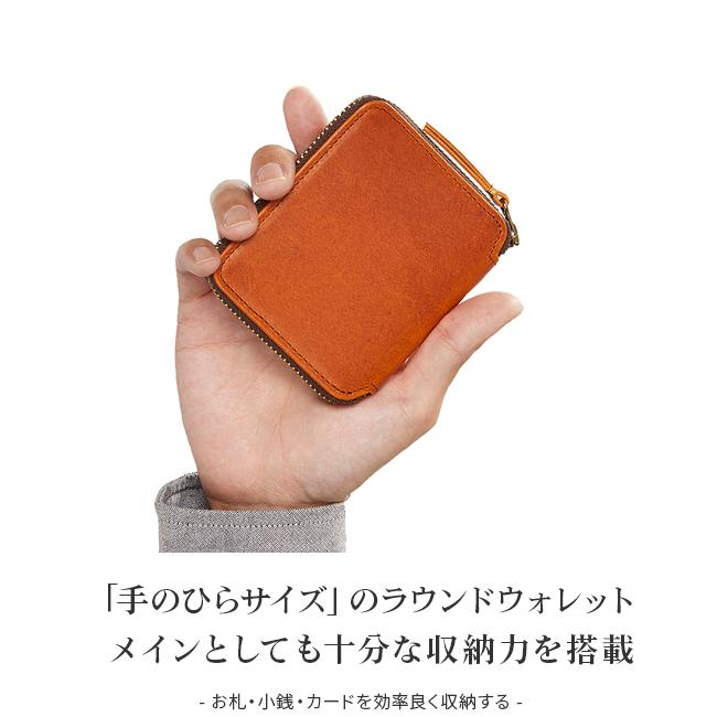 最大51% 9/5限定 SLOW スロウ ハービー 財布 二つ折り財布 ミニ ラウンドファスナー box型 小銭入れ 本革 日本製 メンズ ブランド HERBIE so737i | SLOW(ファッション) | 04