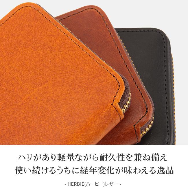 最大51% 4/26限定 SLOW スロウ 財布 二つ折り財布 ミニ財布 小さい財布 BOX型小銭入れ 本革 レザー ラウンドファスナー ハービー herbie so737i | SLOW(ファッション) | 09