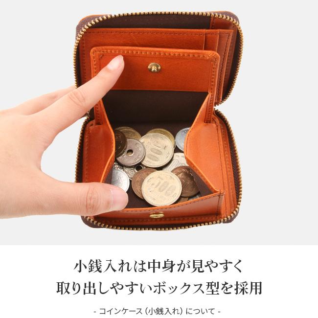 SLOW スロウ 財布 二つ折り財布 ミニ財布 小さい財布 BOX型小銭入れ 本革 レザー ラウンドファスナー ハービー herbie so737i | SLOW(ファッション) | 11