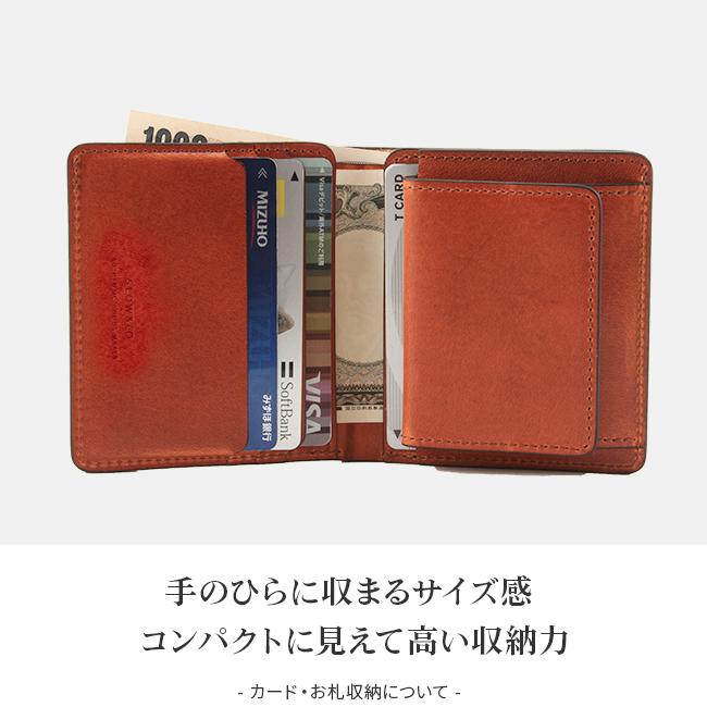 最大51% 4/26限定 SLOW スロウ 財布 二つ折り財布 ミニ財布 小さい財布 BOX型小銭入れ 本革 レザー ハービー メンズ レディース herbie so738i | SLOW(ファッション) | 09