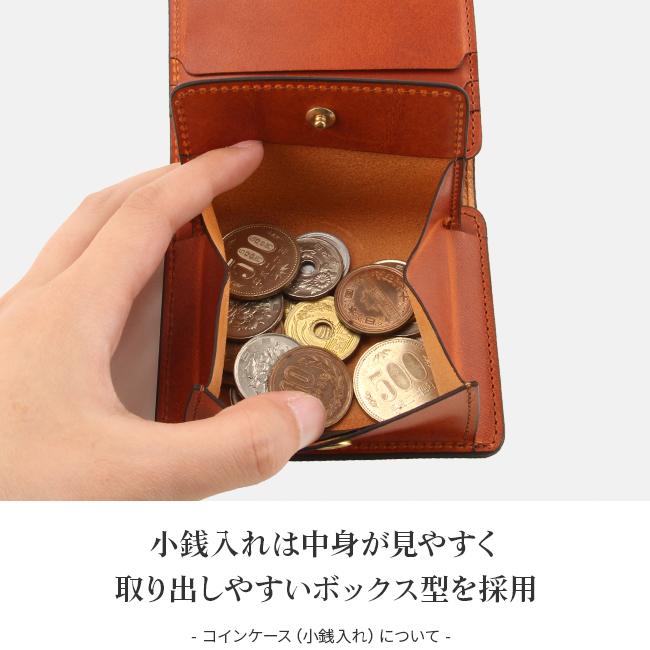 最大51% 9/5限定 SLOW スロウ ハービー 財布 二つ折り財布 ミニ財布 box型 小銭入れ 本革 メンズ ブランド HERBIE so738i | SLOW(ファッション) | 10