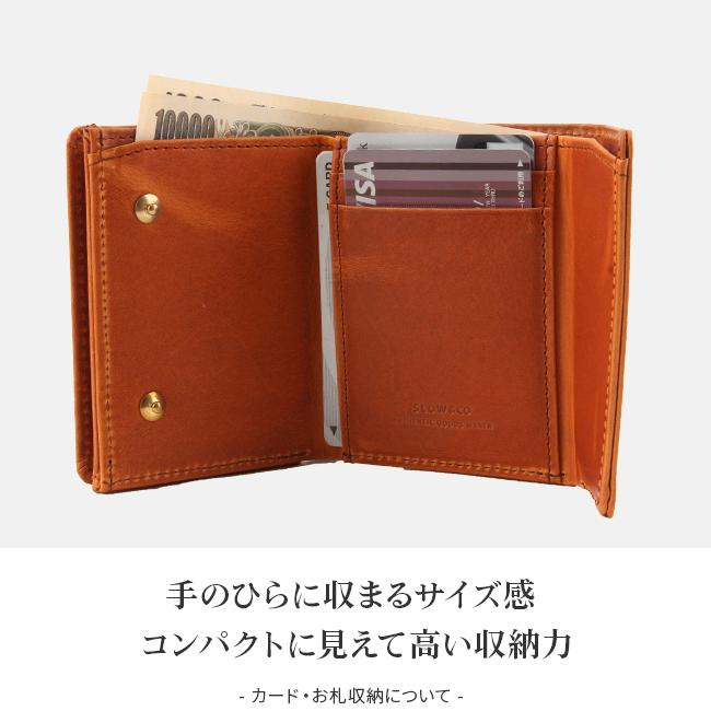 【本日限定価格】SLOW キャメル レザー 二つ折り財布 本革 二つ折り 財布 メンズ 日本製 コンパクト 小銭入れ付き 名入れ可
