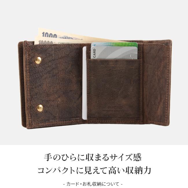 SLOW(ファッション) 最大42% 4/29限定 SLOW スロウ 三つ折り財布 SLOW(ファッション) 最大42% 4/29限定 SLOW スロウ 三つ折り財布