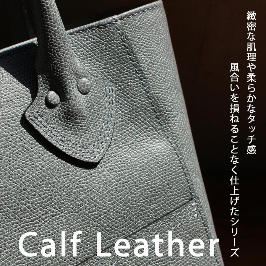 ソポ ドーフィン トートバッグ メンズ レディース 本革 日本製 小さめ ミニ ミニトートバッグ SOPO Dauphin 5075 | SOPO（ファッション） | 07