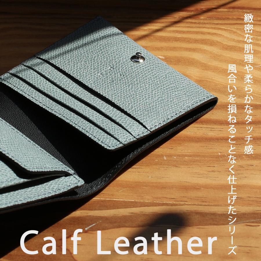 ソポ ドーフィン 財布 二つ折り財布 本革 日本製 メンズ レディース SOPO Dauphin SO76 | SOPO（ファッション） | 07