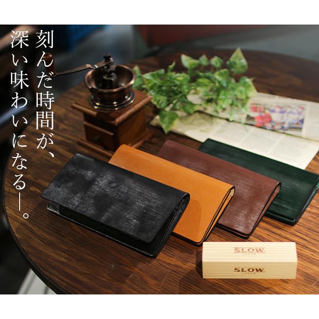 最大53% 3/1まで SLOW スロウ 財布 長財布 メンズ レディース ブランド 本革 薄型 薄い財布 スリム ブライドルレザー so788j 在庫限り | SLOW(ファッション) | 05