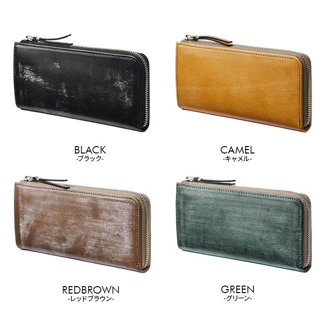 最大51% 12/28限定 SLOW スロウ 財布 長財布 メンズ レディース ブランド 本革 薄型 薄い財布 L字ファスナー スリム ブライドルレザー so791j | SLOW(ファッション) | 06