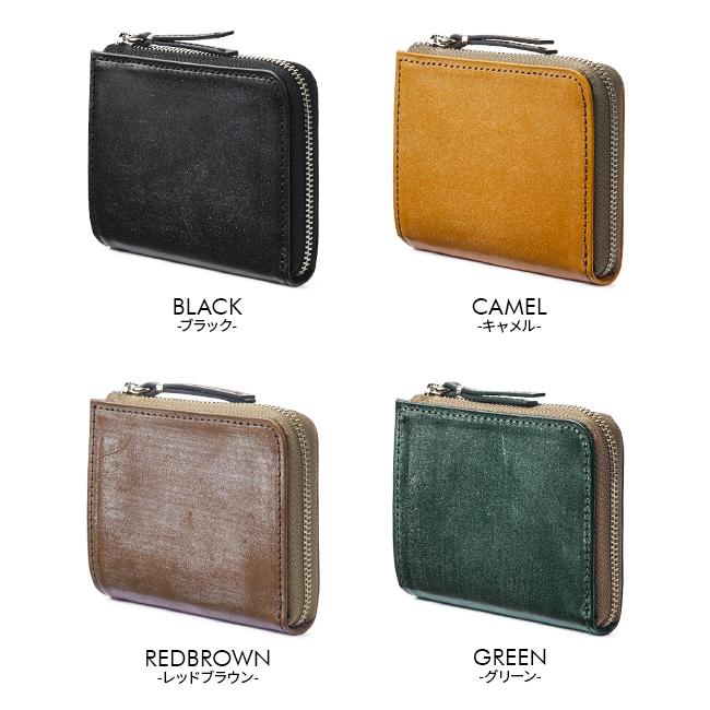 最大51% 12/28限定 SLOW スロウ 財布 二つ折り財布 ミニ財布 小さい財布 box型小銭入れ 本革 レザー ブライドルレザー メンズ レディース bridle so797j | SLOW(ファッション) | 06