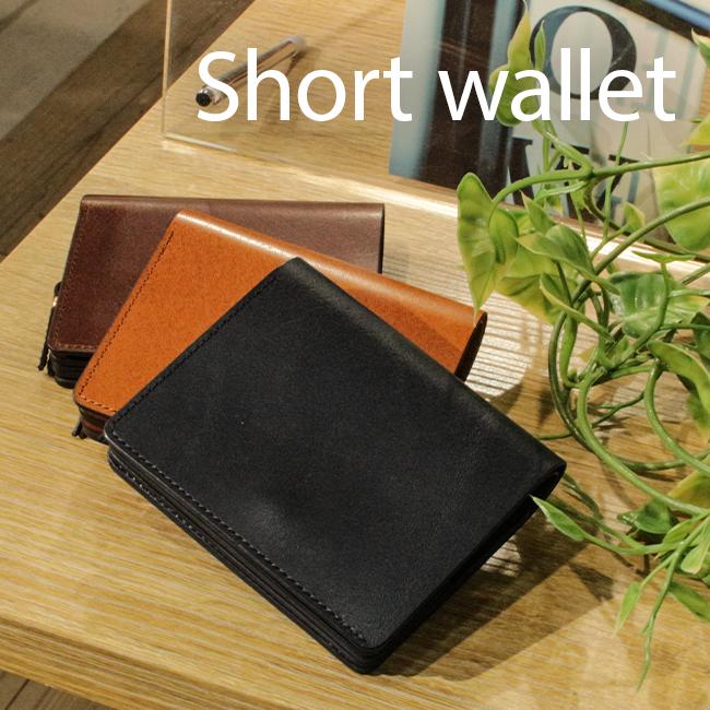 ハービー 最大53% 8/2まで SLOW スロウ 財布 二つ折り財布 ミニ財布