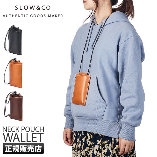 最大51% 1/27限定 SLOW スロウ 財布財布 ネックウォレット ショルダーウォレット スマホポーチ メンズ レディース 本革 レザー ハービー so837k 在庫限り | SLOW(ファッション) | 18