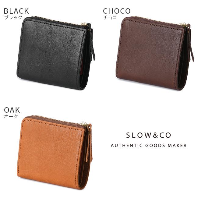 最大51% 12/28限定 SLOW スロウ 財布 二つ折り財布 ミニ財布 小さい財布 L字ファスナー 本革 レザー ボーノ ミニウォレット メンズ bono so856l 在庫限り | SLOW(ファッション) | 04
