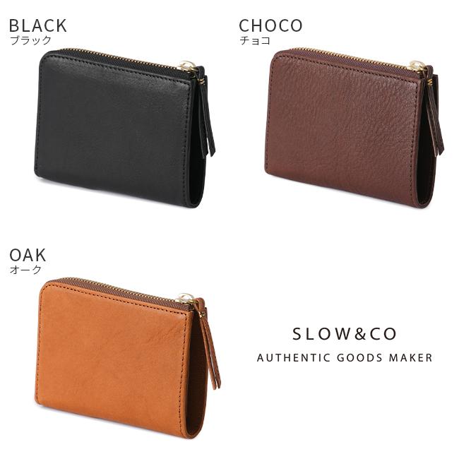 最大51% 2/17まで SLOW スロウ 財布 二つ折り財布 本革 レザー L字ファスナー ボーノ ミドルウォレット メンズ レディース ブランド bono so857l 在庫限り | SLOW(ファッション) | 04