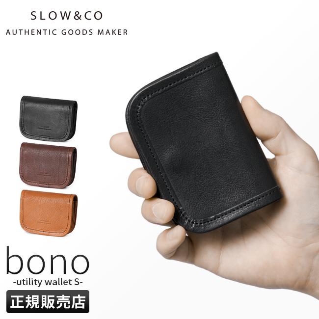 SLOW(ファッション) 最大51% 8/17限定 SLOW スロウ 財布 二