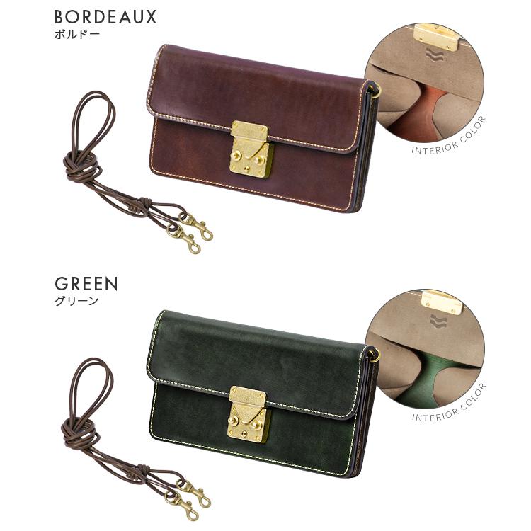 最大51% 1/11限定 SLOW スロウ バッグ 財布 長財布 コードバン ショルダーウォレット ポシェット 本革 馬革 日本製 SLOW Cordovan SO875P 在庫限り | SLOW(ファッション) | 07