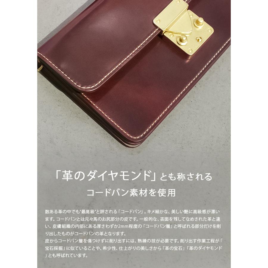 最大51% 9/5限定 SLOW スロウ 財布 ショルダーウォレット ポシェット レザー 本革 馬革 日本製 メンズ レディース ブランド コードバン Cordovan SO876P | SLOW(ファッション) | 23