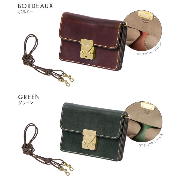 最大53% 3/1まで SLOW スロウ バッグ 財布 コードバン ショルダーウォレット ウォレットバッグ ポシェット 本革 馬革 日本製 SLOW Cordovan SO876P | SLOW(ファッション) | 07