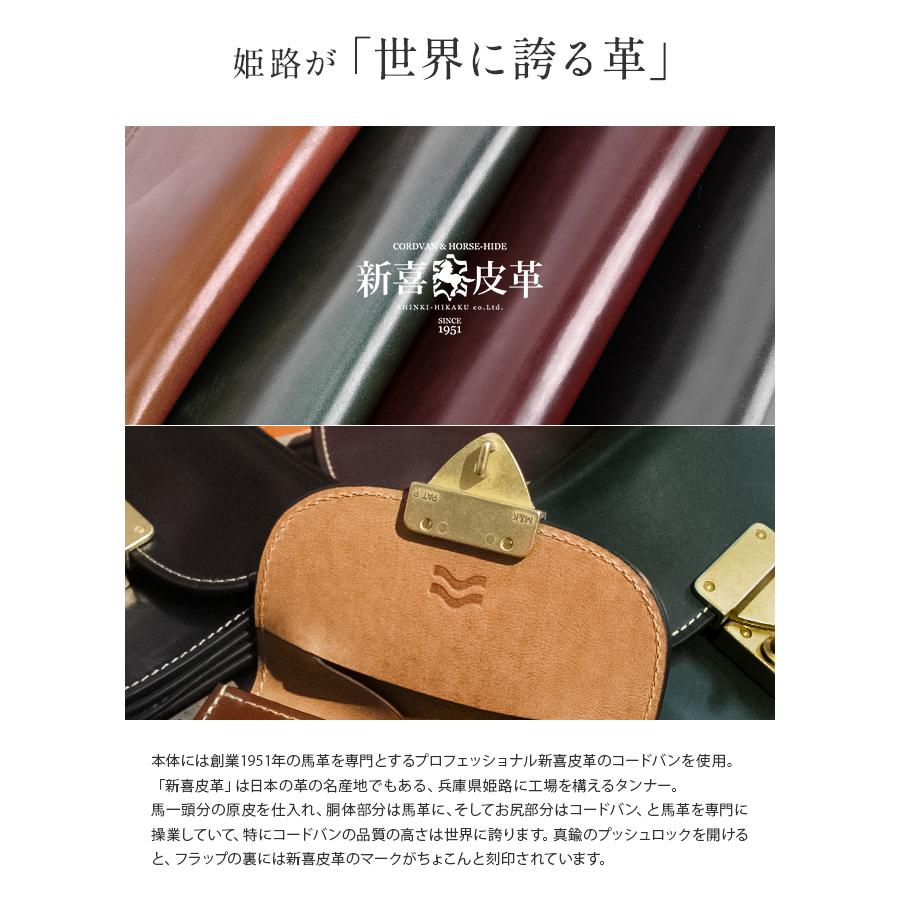 最大51% 9/5限定 SLOW スロウ 財布 ミニ財布 小さい財布 ミニウォレット ネックウォレット メンズ レディース 本革 馬革 日本製 コードバン Cordovan SO877P | SLOW(ファッション) | 21