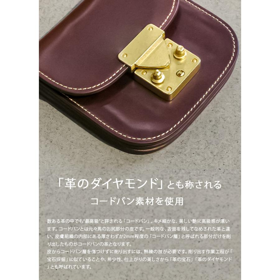 最大51% 3/30限定 SLOW スロウ 財布 ミニ財布 小さい財布 ミニウォレット ネックウォレット メンズ レディース コードバン 本革 馬革 日本製 Cordovan SO877P | SLOW(ファッション) | 22