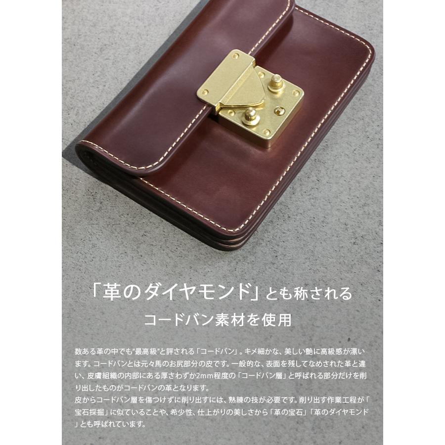 最大51% 1/11限定 スロウ コードバン ミニウォレット コードバン 本革 馬革 日本製 SLOW SO878P | SLOW(ファッション) | 21
