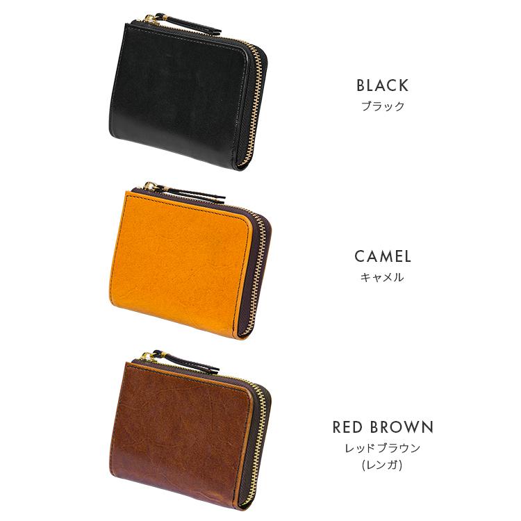 最大49% 4/1限定 slow スロウ 財布 ミドルウォレット L字ファスナー ボックス型 box型小銭入れ ハービー レザー 本革 日本製 SLOW Herbie SO881P | SLOW(ファッション) | 04