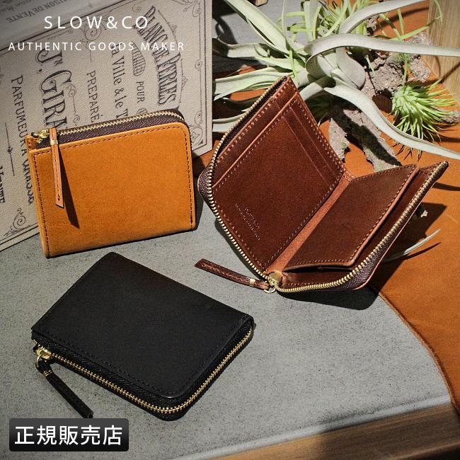 SLOW(ファッション) 最大42% 4/29限定 SLOW スロウ 財布 ミニ SLOW(ファッション) 最大42% 4/29限定 SLOW スロウ 財布 ミニ