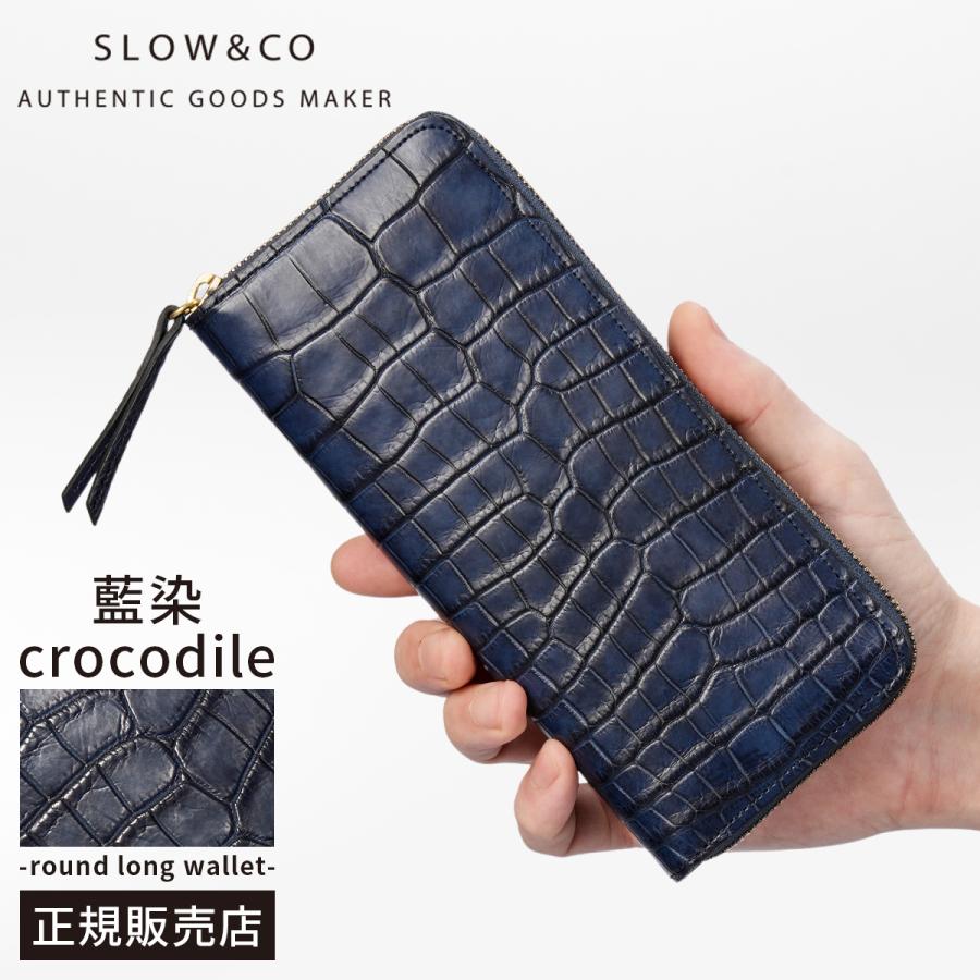 ITTI ネイビー クロコダイル風長財布 新品 クロコダイル長財布 クロコ財布 ワニ革 ネイビーブルー 本