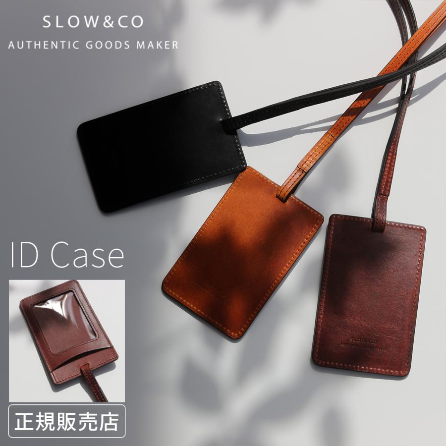 SLOW スロウ IDカードホルダー パスケース カードケース メンズ ブランド レザー 本革 日本製 ハービー HERBIE SO926RS | SLOW(ファッション)
