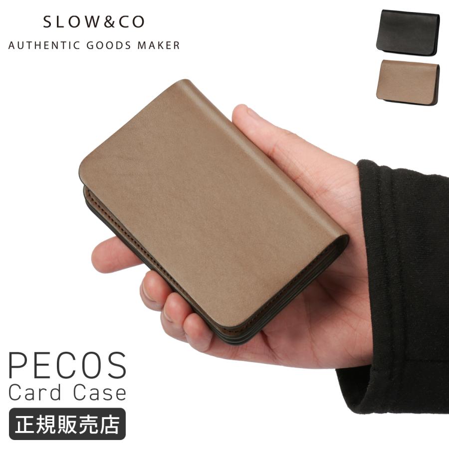 SLOW スロウ ペコス 名刺入れ 本革 日本製 ブランド メンズ レディース ギフト 化粧箱付き PECOS SO933S | SLOW(ファッション)