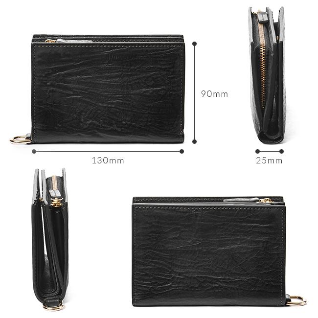 最大42% 1/13限定 ゾンネ 財布 二つ折り財布 ミドル財布 ミドルウォレット 本革 シロッコ SONNE SCIROCCO SOD008B メンズ ブランド | SONNE | 05