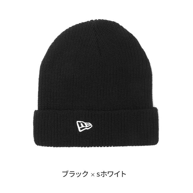 NEW ERA（ニューエラ） 最大42% 7/29限定 限定品 ニット帽 ビーニー