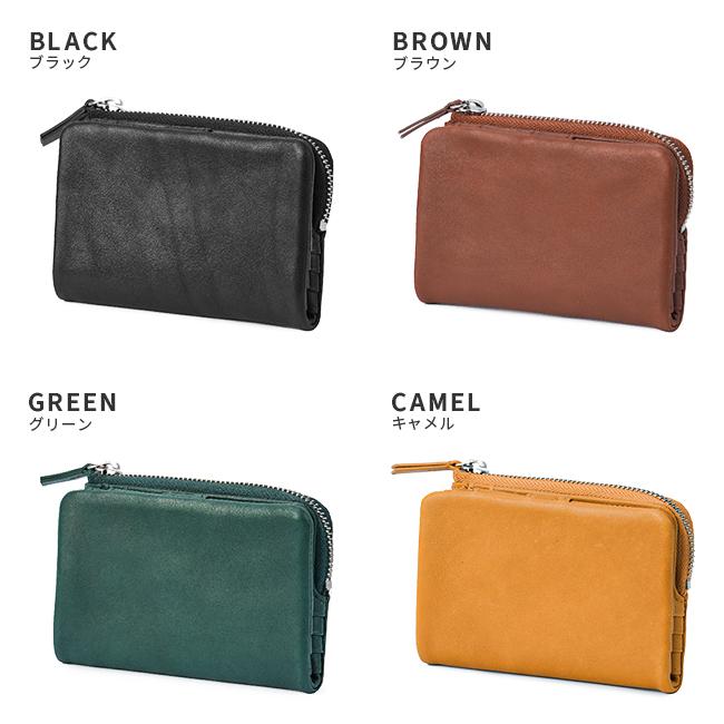 最大41% 2/15限定 ゾンネ 二つ折り財布 ミドル財布 メンズ レディース ブランド 本革 大容量 軽量 レザー ミドルウォレット ソフテン SONNE SOFTEN SOFT002 | SONNE | 05